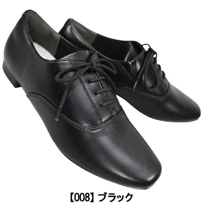 AcureZ（アキュアーズ） レースアップフラットシューズ AO-10229 黒