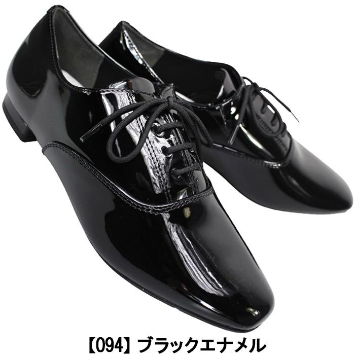 AcureZ（アキュアーズ） レースアップフラットシューズ AO-10229 黒