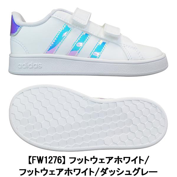 アディダス Adidas Fw1276 グランドコートi ホワイト グレー Grandcourt I キッズ スニーカー マジックテープ ベルクロ コートタイプ キッズシューズ 靴ショップやまう 通販 Paypayモール