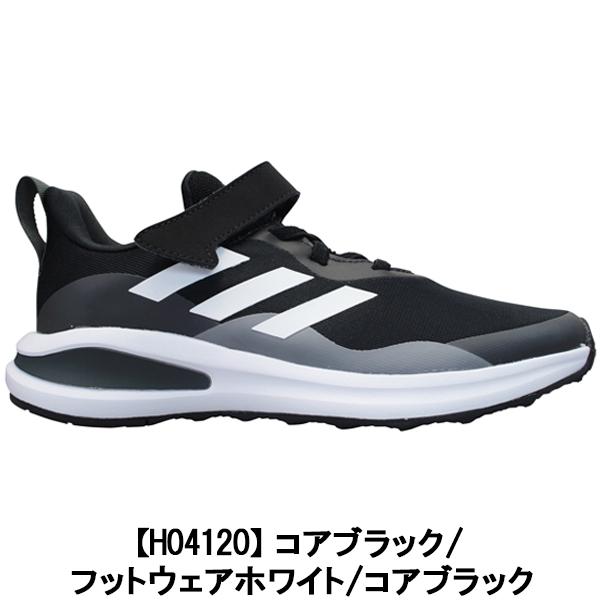 送料0円】 アディダス Forta Run 19センチ 黒 ベルクロ