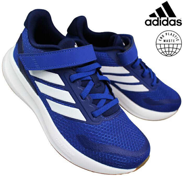 adidas スニーカー アディダス コアファイト 5.0 EL C JP5147 ロイヤル