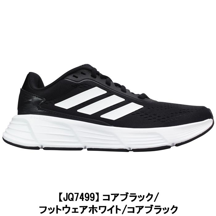 adidas ランニングシューズ アディダス JQ7499 ギャラクシー