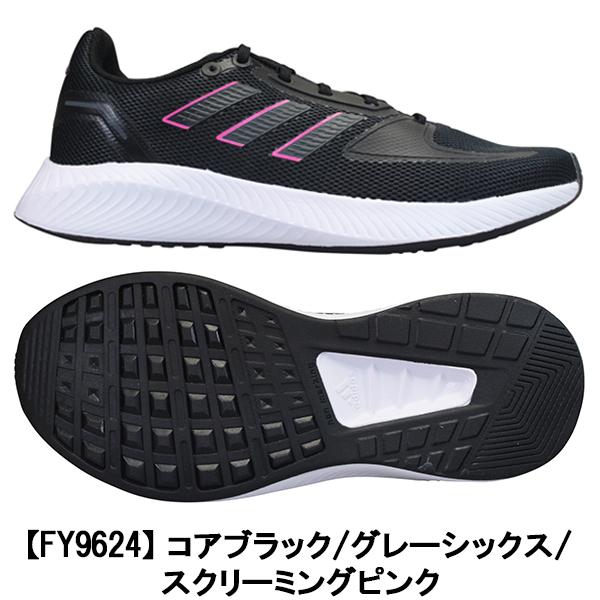 アディダス コアランナーw スニーカー Fy9624 レディース ブラック グレー ピンク 22 5cm 24 5cm 靴ショップやまう 通販 Paypayモール