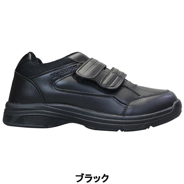 シューズ maki 楽天市場】85404 セフティシューズ XEBEC 23~27cm 28cm 29cm