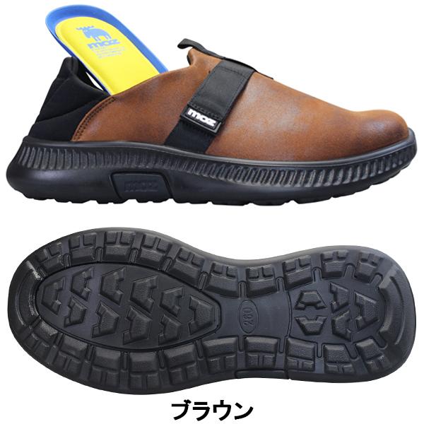 スリッポン キックバック スニーカー モズ メンズ 1276 カジュアルシューズ かかとが踏める 2WAYシューズ moz｜shoeparkkaminari｜02