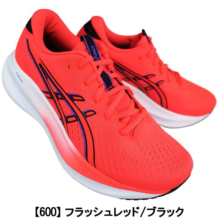 asics オーダースパイクシューズ レッド ベルクロ asics オーダースパイクシューズ レッド ベルクロ アシックス