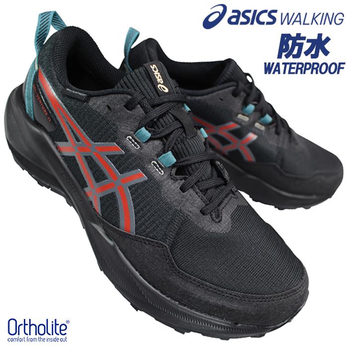ASICS（アシックス） アウトドアスニーカー 防水 1011C159-001 ゲル