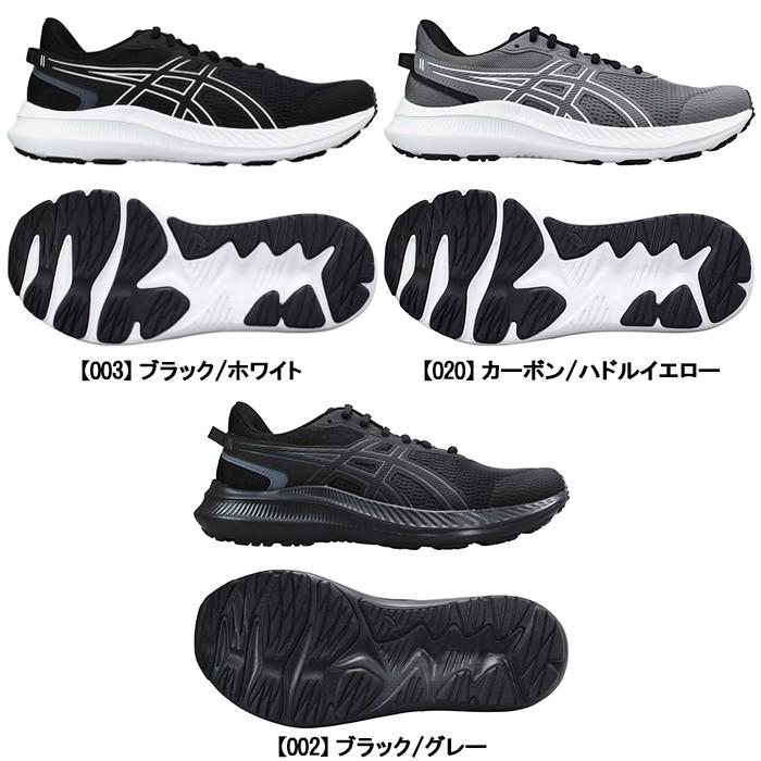 ASICS ランニングシューズ アシックス 1011B964 ジョルト5 ASICS ランニングシューズ アシックス 1011B964 ジョルト5