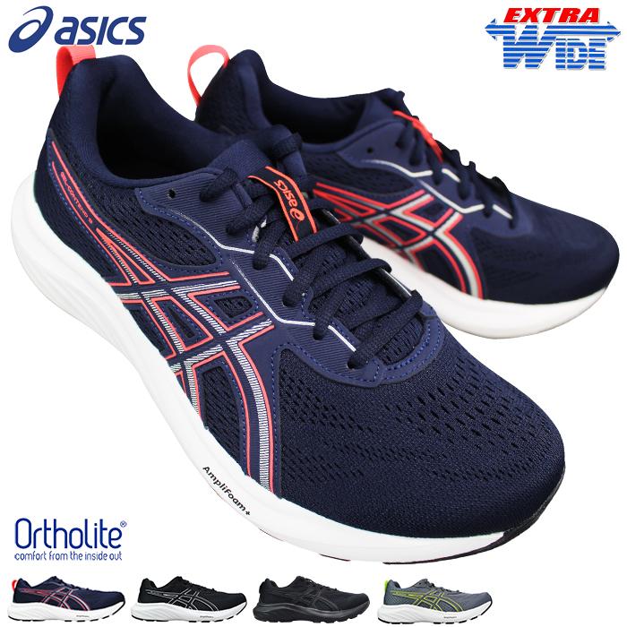 ASICS ランニングシューズ S4 28.0 ASICS ランニングシューズ アシックス スニーカー 1011B882
