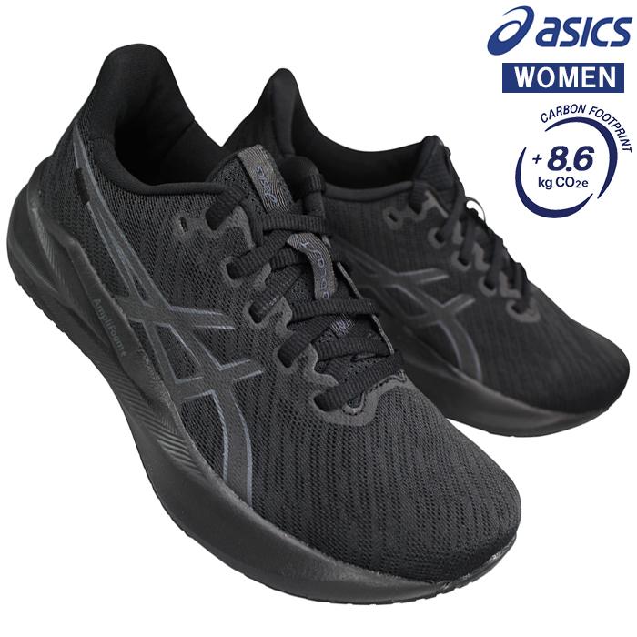 ブラック　ラスト1点 adidas ZX Alkyne Shoes 'Black Gray Orange' GZ8913