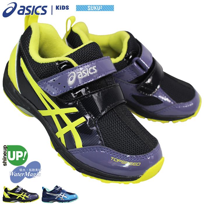 ASICS スニーカー アシックス SUKU2 トップスピードミニ ゼロ 3 ASICS スニーカー アシックス SUKU2 トップスピードミニ ゼロ 3