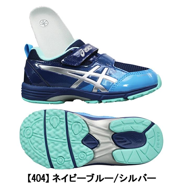 ASICS スニーカー アシックス SUKU2 トップスピードミニ ゼロ 3