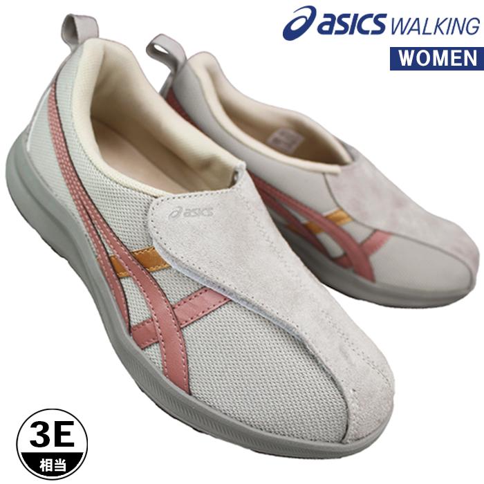 ASICS（アシックス） リハビリシューズ ライフウォーカーW018 1242A018