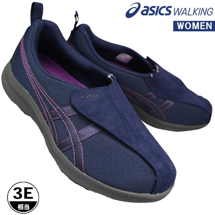 ASICS（アシックス） リハビリシューズ ライフウォーカーW018 1242A018