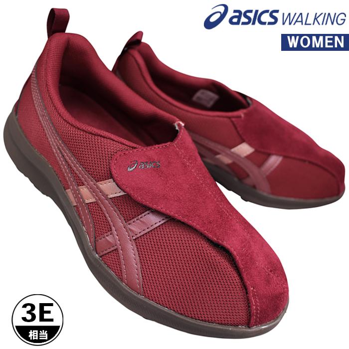 ASICS（アシックス） リハビリシューズ ライフウォーカーW018 1242A018