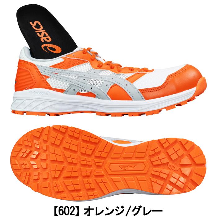 ウィンジョブ 安全靴 アシックス CP210 1273A006 レッド ウィンジョブ 安全靴 アシックス CP210 1273A006 レッド