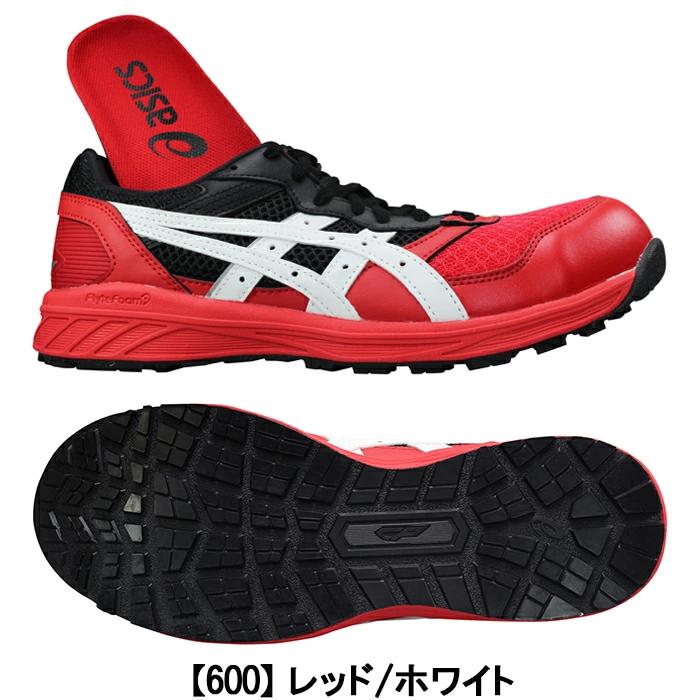 ウィンジョブ 安全靴 アシックス CP210 1273A006 レッド ウィンジョブ 安全靴 アシックス CP210 1273A006 レッド