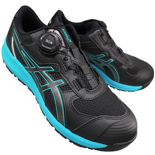 安全靴 アシックス asics 1273A092 ウィンジョブ CP219 BOA 25cm〜29cm メンズ プロテクティブスニーカー プロスニーカー 安全靴 セーフティーシューズ 安全靴｜shoeparkkaminari｜10