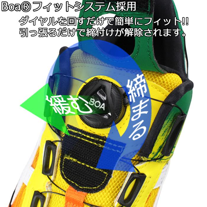 ウィンジョブ 安全靴 アシックス CP209 BOA UTSUROI メンズ ウィンジョブ 安全靴 アシックス CP209 BOA UTSUROI メンズ