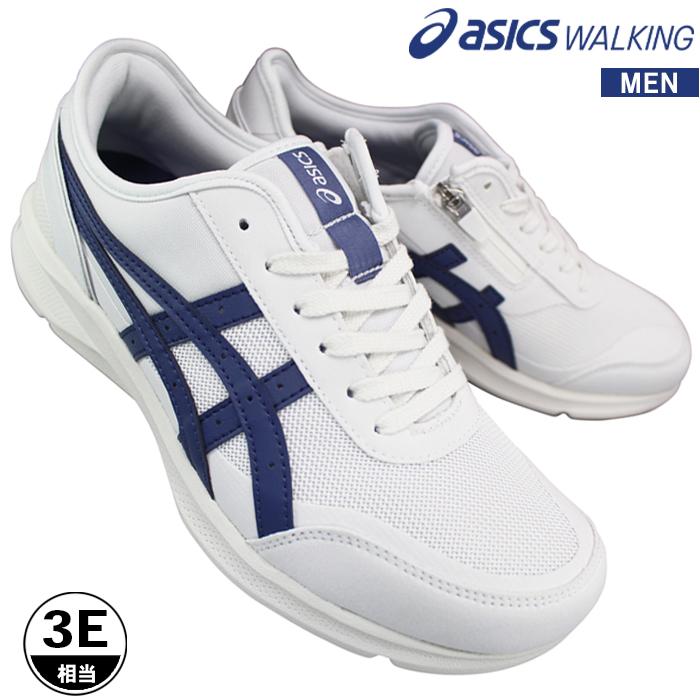 □□asics アシックス ウォーキングシューズ ハダシウォーカー 28cm 1291A056-100 ホワイト×グリーン ASICS（アシックス） ウォーキングシューズ 1291A056-101 ハダシ