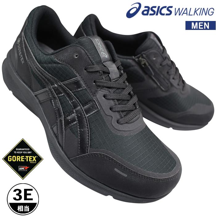 ASICS（アシックス） 防水ウォーキングシューズ 1291A063-001 ハダシ