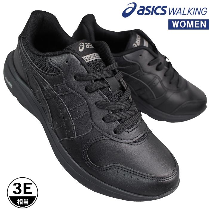【未使用】asics アシックス　ワーキングシューズ　安全靴　２４.5センチ ASICS（アシックス） ウォーキングシューズ 1292A077 ゲルファン