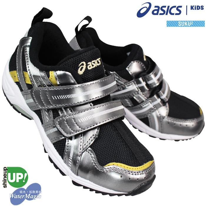 ASICS（アシックス） スニーカー スクスク GDランナー ミニ MG4