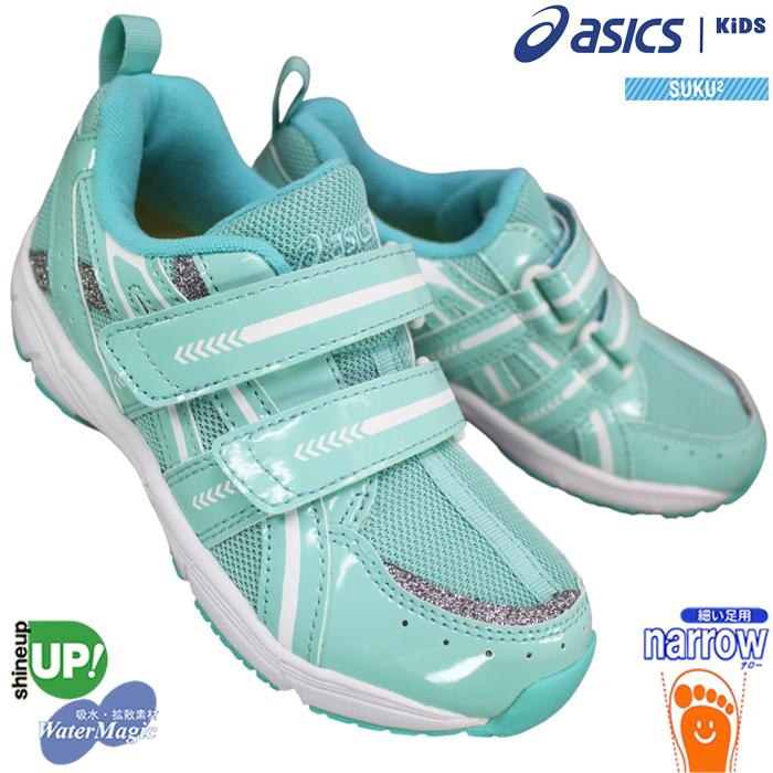 ASICS（アシックス） スニーカー スクスク GD ランナー ミニ NR