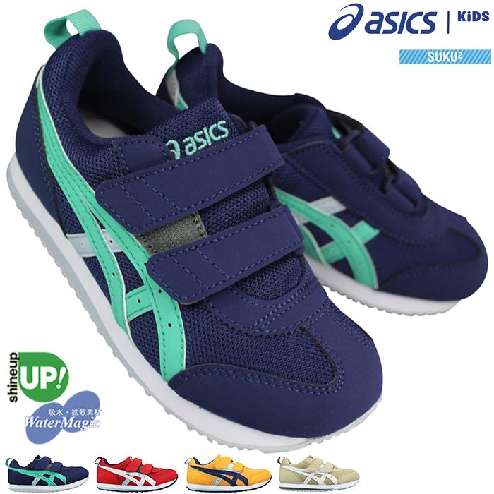 ASICS（アシックス） スニーカー スクスク アイダホミニ5 1144A434