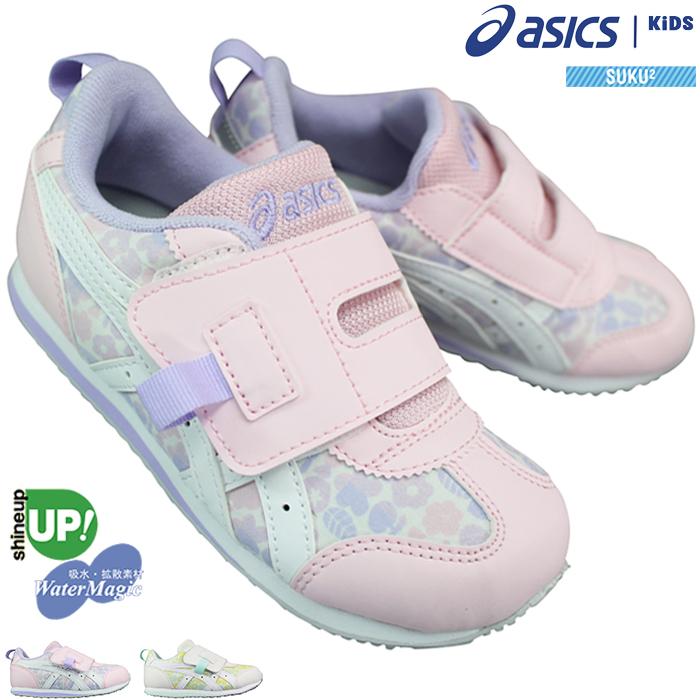 ASICS（アシックス） スニーカー スクスク キッズシューズ アイダホ