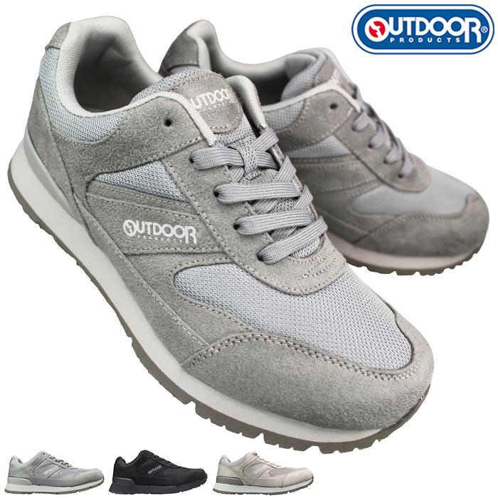 スニーカー アウトドアプロダクツ ODP708 ブラック グレー ベージュ