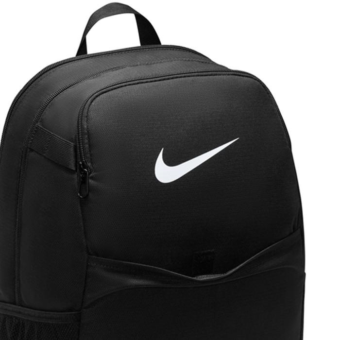NIKE（ナイキ） リュック ブラジリア バックパック (24L) IB4408-010