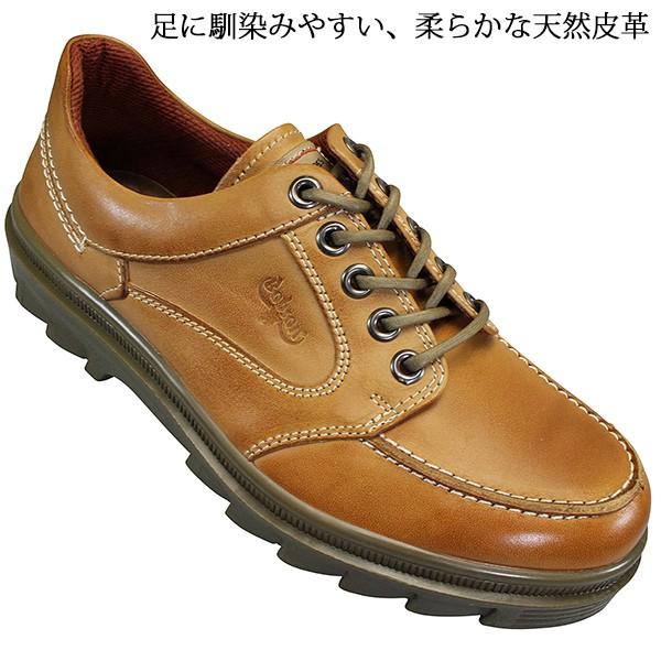 BOBSON ボブソン 4327 キャメル 3E メンズ カジュアルシューズ BOBSON ボブソン 4327 キャメル 3E メンズ カジュアルシューズ