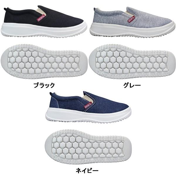 ニチマン ブランチ Brunch Br 179 ブラック グレー ネイビー レディース カジュアルシューズ スリッポン 幅広 靴ショップやまう 通販 Paypayモール