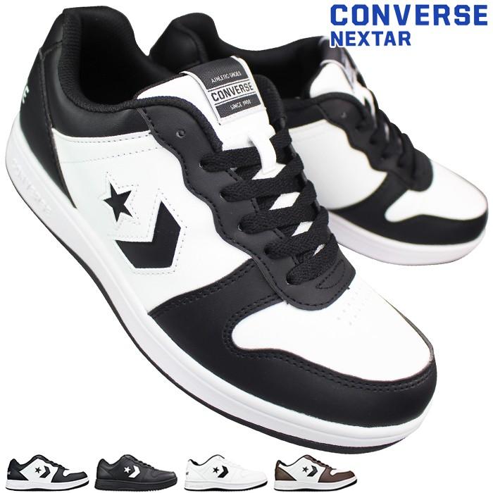 CONVERSE NEXTAR スニーカー コンバース ネクスター360 25.5cm〜28cm