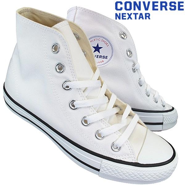 converse nextar 110 hi