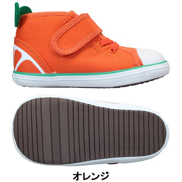 コンバース スニーカー オールスター N フルーツ V 1 ベビー オレンジ レモン 13 0cm 15 0cm 靴ショップやまう 通販 Paypayモール