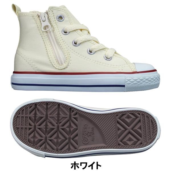 CONVERSE（コンバース） チャイルドオールスター N Z HI ホワイト