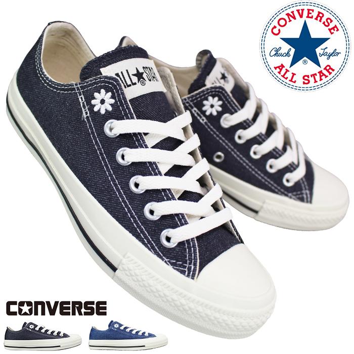 ALL STAR ローカットスニーカー コンバース オールスター デイジーズ