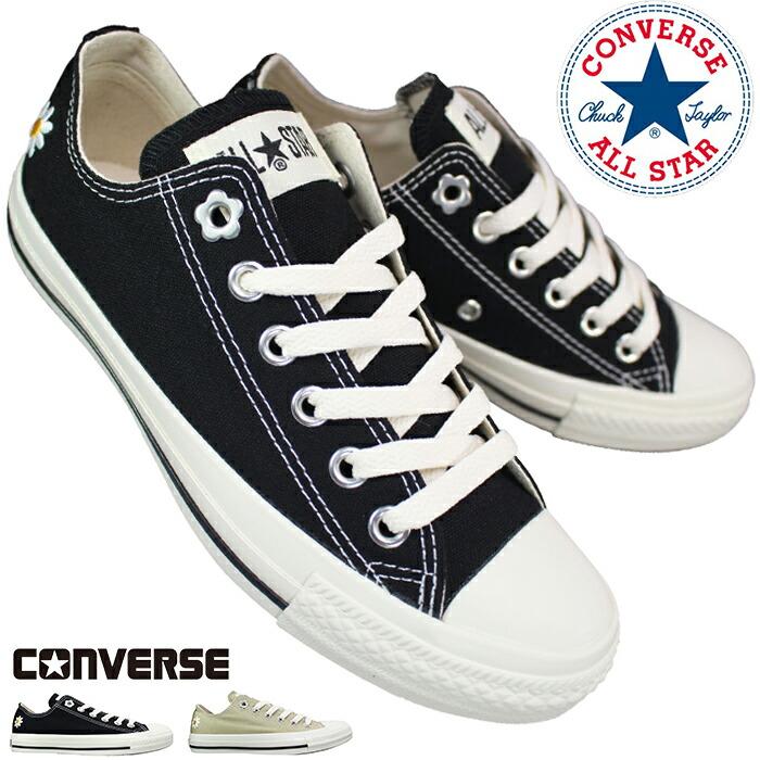 ALL STAR ローカットスニーカー コンバース オールスター フラワーアイ