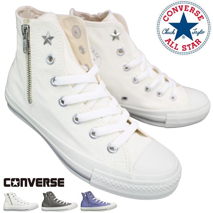 CONVERSE（コンバース） ハイカットスニーカー オールスター NC Z HI 