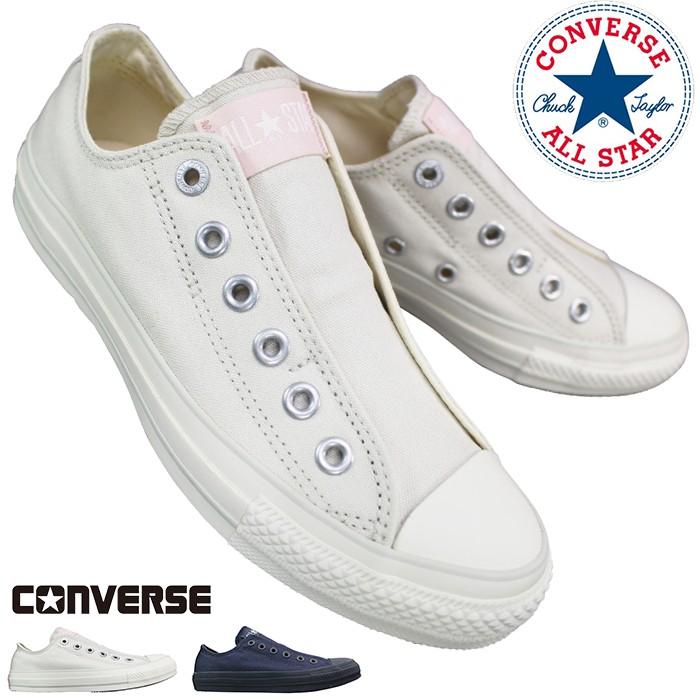 ALL STAR スニーカー コンバース オールスター スリップ FE OX ペール
