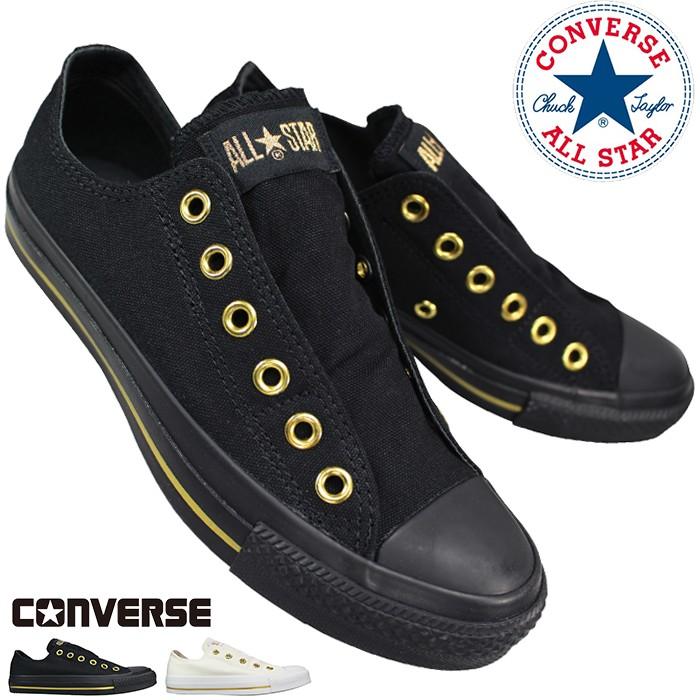 CONVERSE（コンバース） スリッポン スニーカー オールスター ゴールド 
