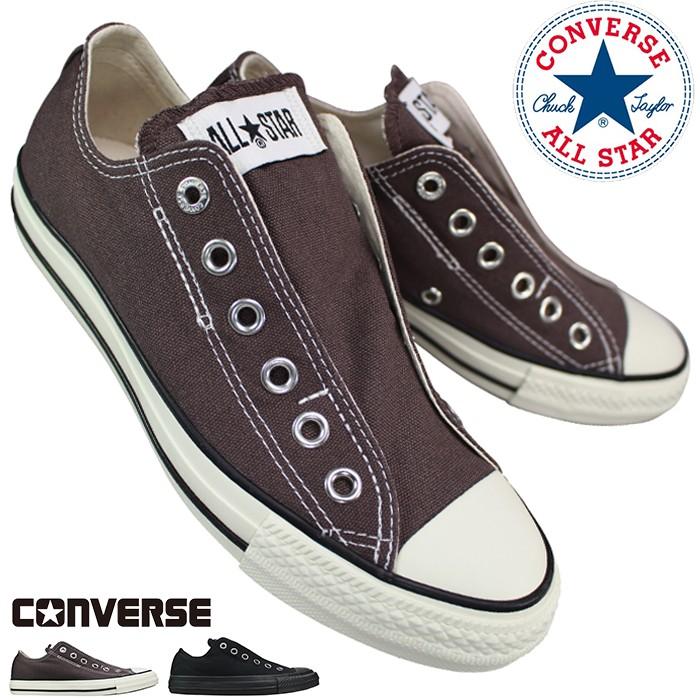 #6791 コンバースオールスターブラックスリッポン新品未使用 CONVERSE（コンバース） スリッポンスニーカー オールスター スリップN