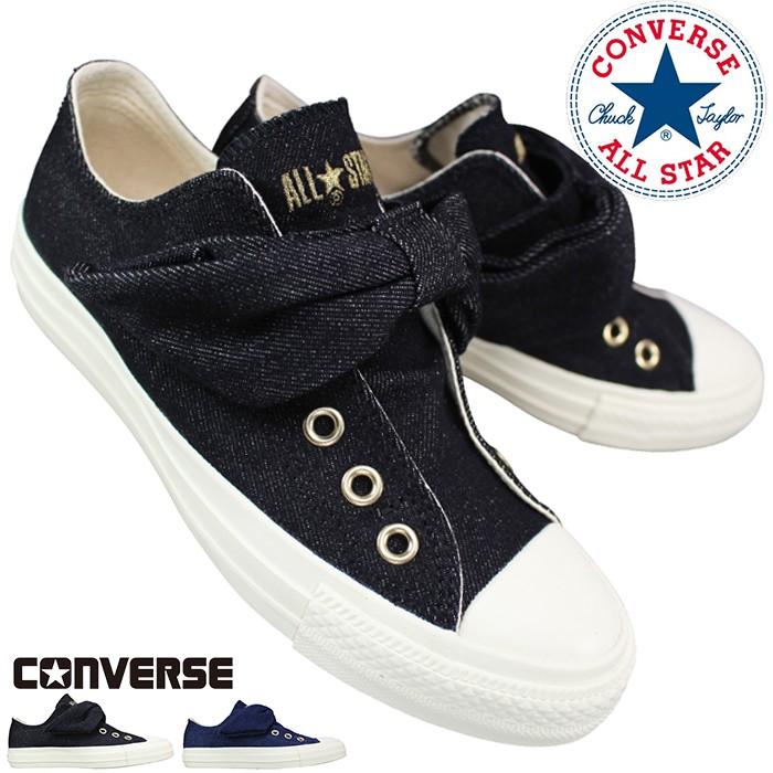 CONVERSE（コンバース） スニーカー オールスター リボンストラップDM