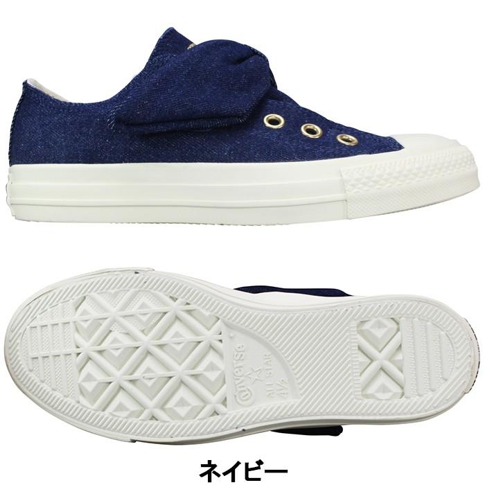 CONVERSE（コンバース） スニーカー オールスター リボンストラップDM