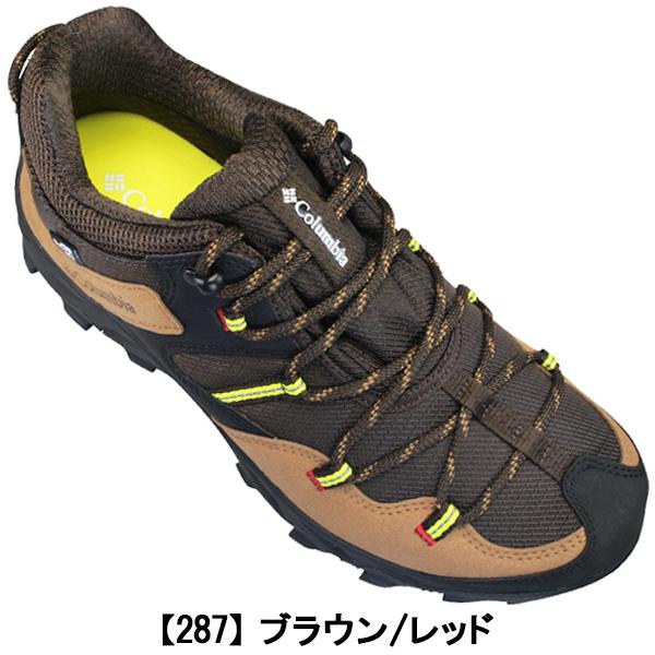 Columbia コロンビア ウォーキングシューズ セイバー5ロウ Columbia コロンビア ウォーキングシューズ セイバー5ロウ