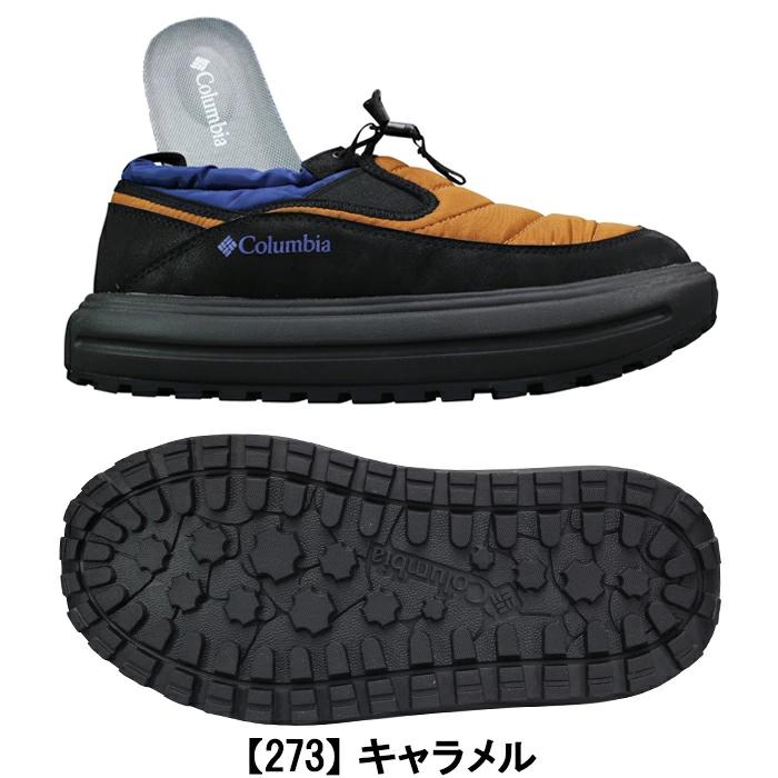 Columbia 防水モックシューズ コロンビア YU5200 ホバー Columbia 防水モックシューズ コロンビア YU5200 ホバー