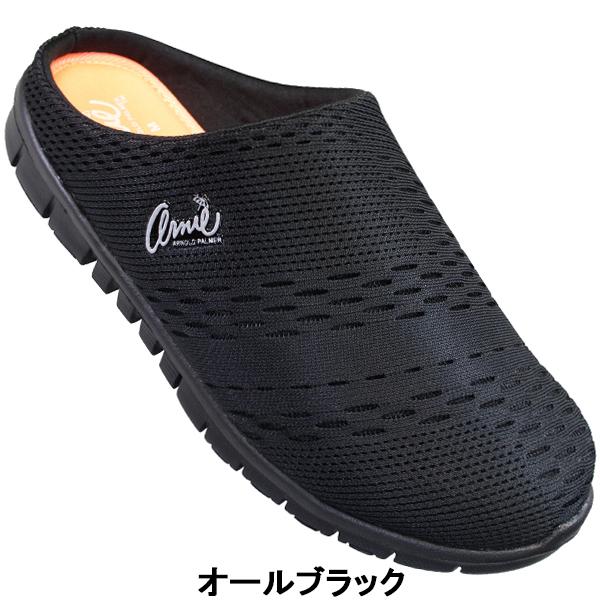 アーニーアーノルドパーマー クロッグサンダル レディース サボ サンダル スリッパ シューズ 靴 ARNIE ARNOLD PALMER AN0904｜shoeparkkaminari｜10