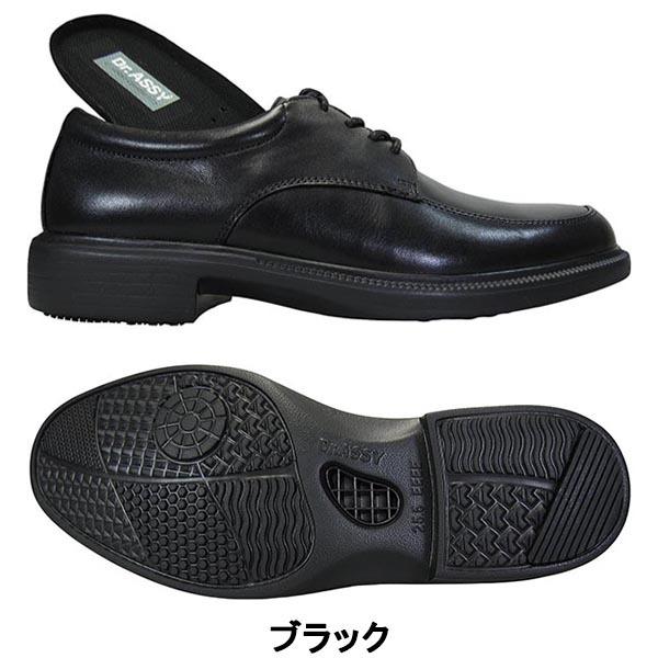 ドクターアッシー Dr.ASSY DR6045 ブラック メンズ ビジネスシューズ ビジネス靴 革靴 紳士靴 4E 幅広 ワイド 本革 撥水 ソフト ユーモカ DR-6045|靴ショップやまう|01